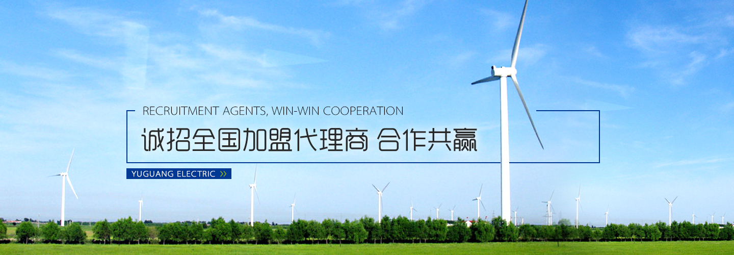 除塵器吊帽